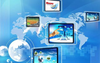 电子招投标常见问题解答