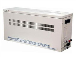 日日通 rcom 880 4外线,40分机