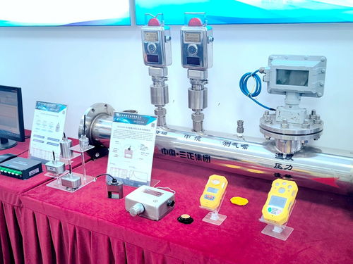 激光,济南新质硬核