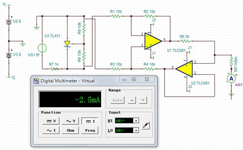电子竞赛中的精准测量利器 3 毫欧姆电阻变送器设计解析