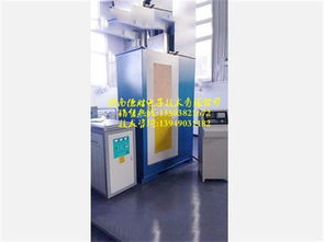 河南高频轴淬火技术及其电子控制系统的应用